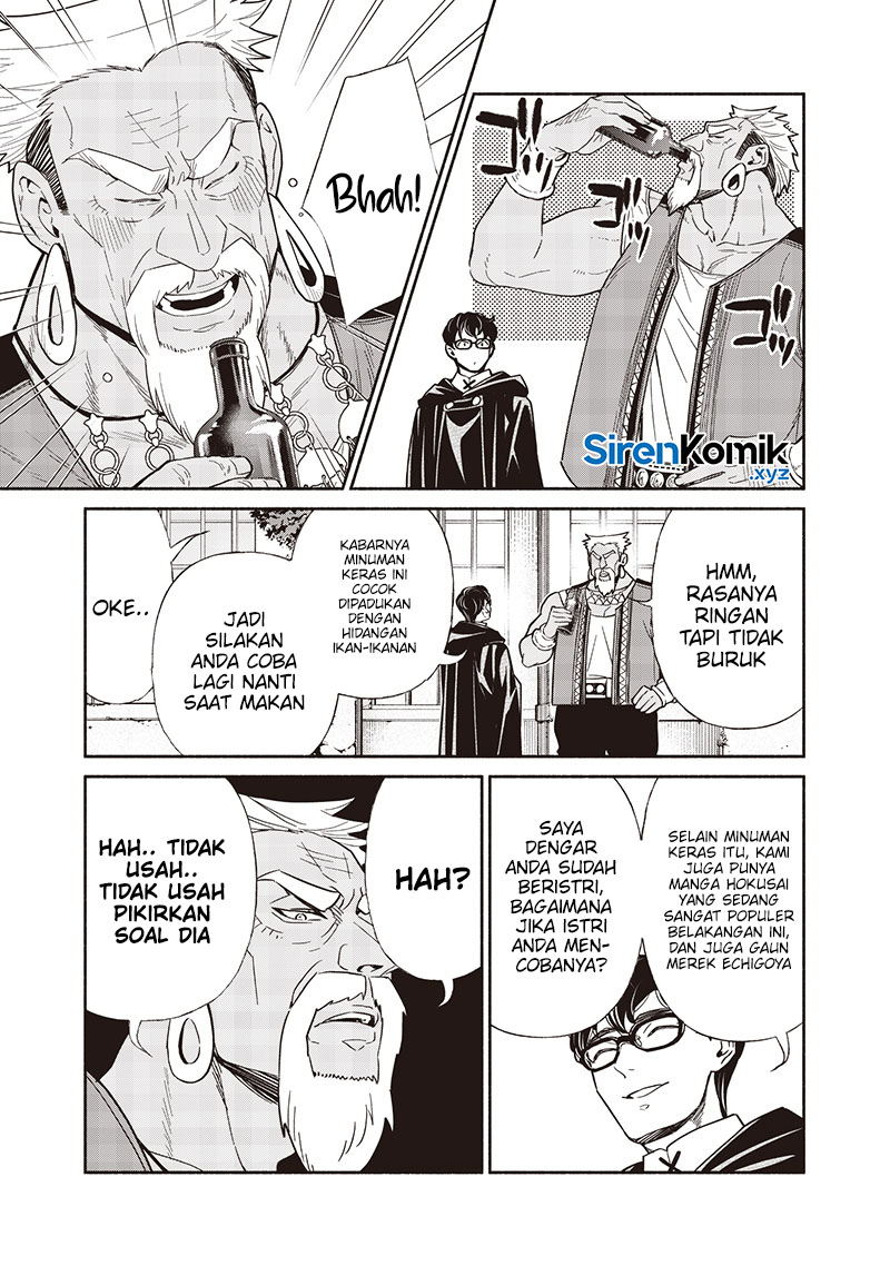 Tensei Goblin da kedo Shitsumon aru? Chapter 123 Bahasa Indonesia